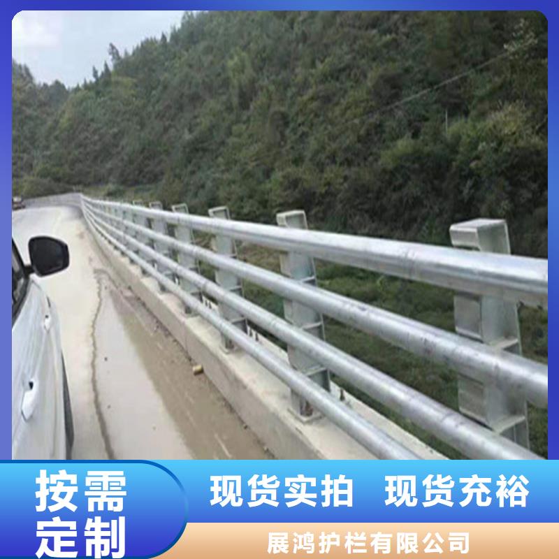 Q235道路防撞栏杆引领时尚