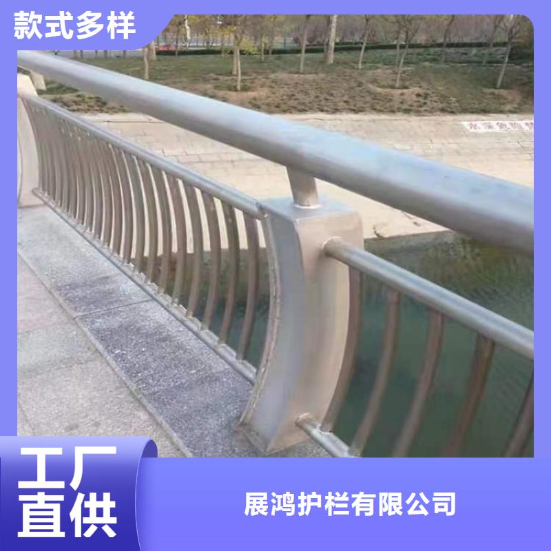浙江舟山定制201不锈钢复合管栏杆设计规范
