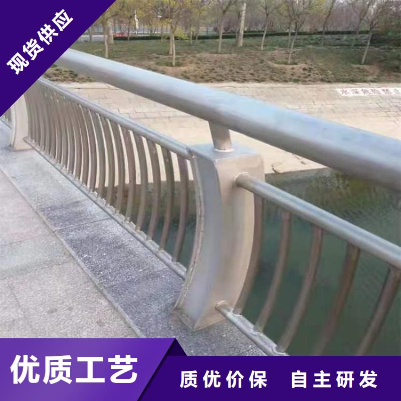 江苏省镇江批发市不锈钢复合管桥梁护栏表面光滑耐磨损