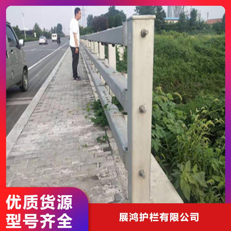 复合管乡村道路护栏坚固稳定性好