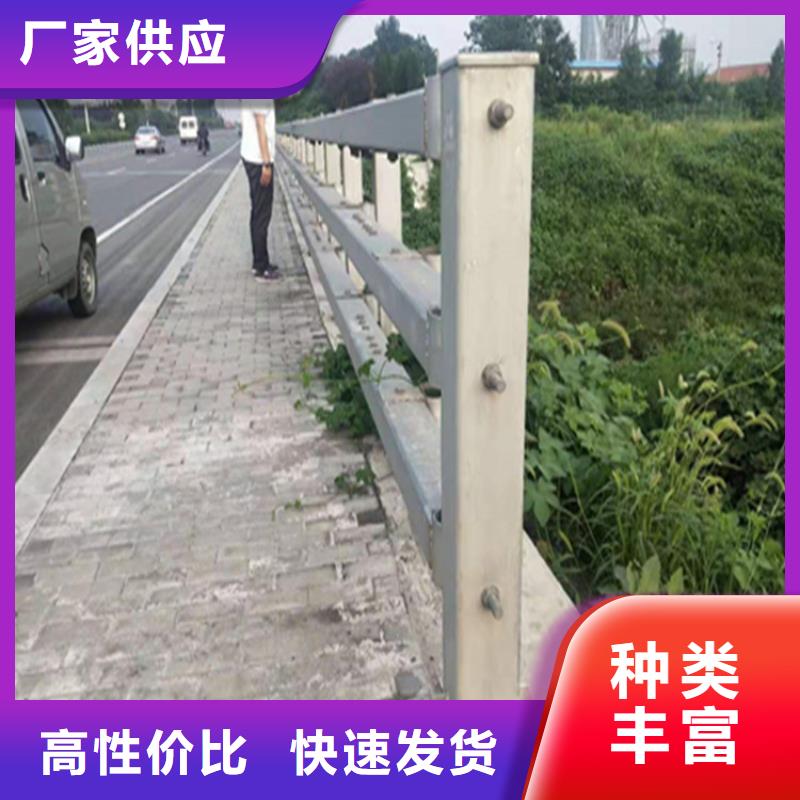 公路中央隔离带护栏款式新颖