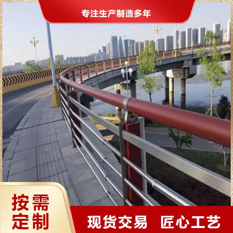 复合管道路防护栏展鸿护栏诚信厂家