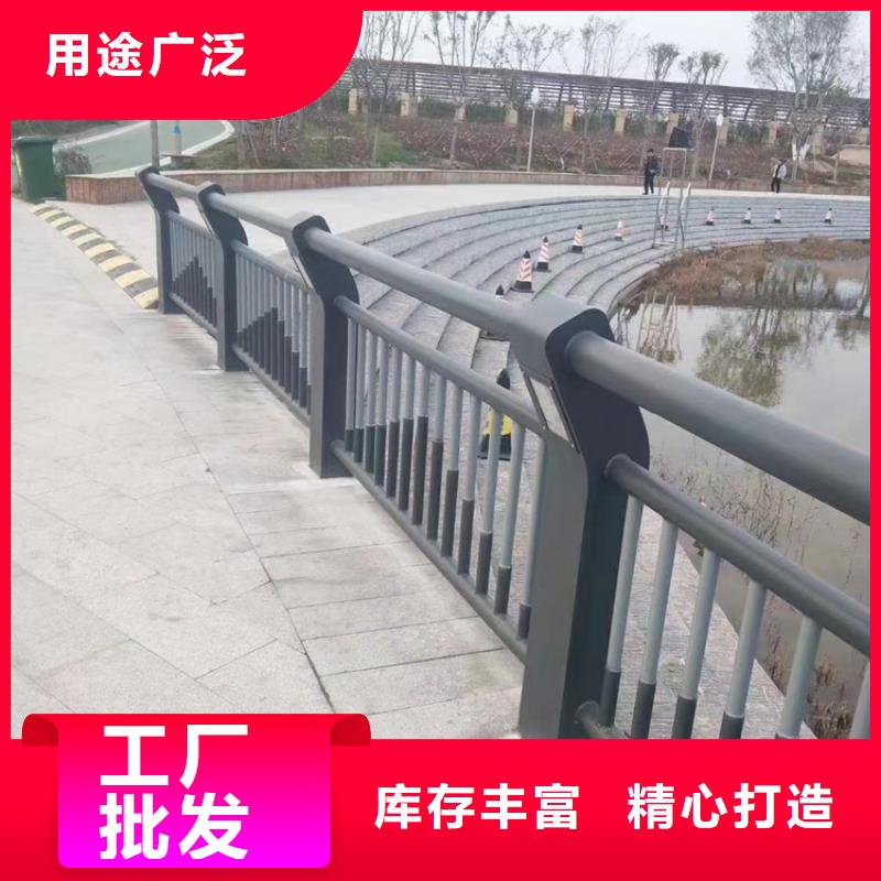 广东省【湛江】购买市桥梁灯光防护栏厂家送货上门