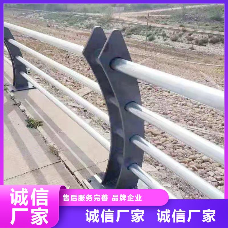 交通道路防撞护栏美观大方耐候性好