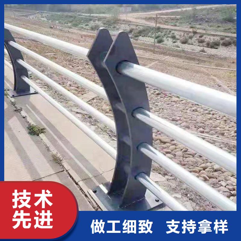 Q235道路防撞栏杆引领时尚