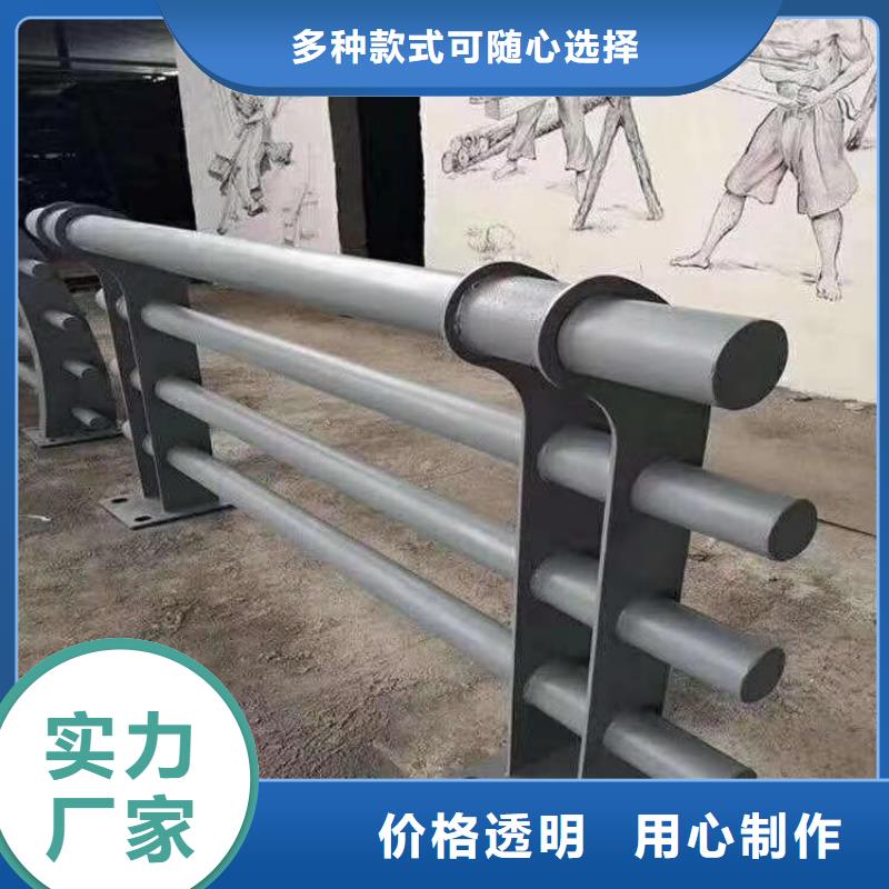 矩形管桥梁防撞护栏展鸿护栏一件代发