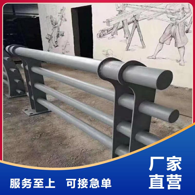 青海省海西采购椭圆管景观河道栏杆厂家专业生产