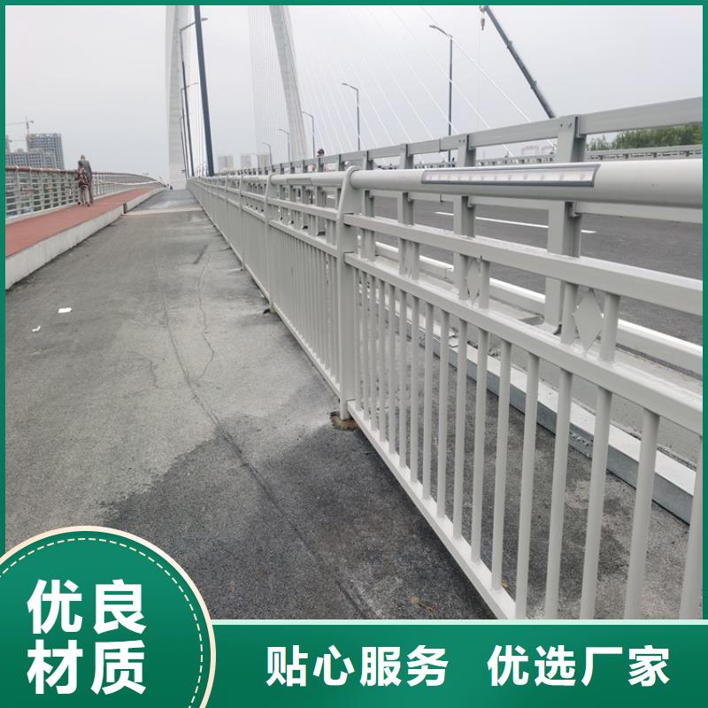 复合管乡村道路护栏防腐性能良好