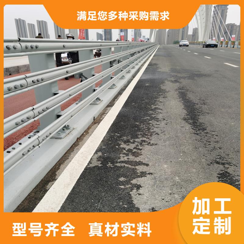 交通道路防撞护栏美观大方耐候性好