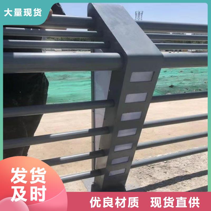 海南省三沙市结构独特的铝合金灯光桥梁护栏