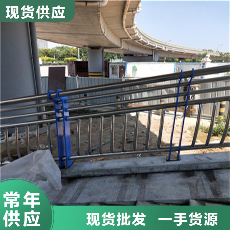 浙江舟山定制201不锈钢复合管栏杆设计规范