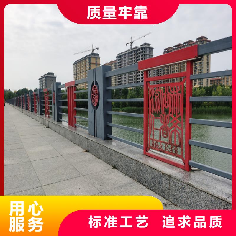 公路中央隔离带护栏安装灵活