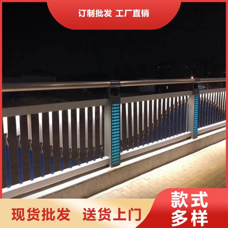 镀锌管河道景观栏杆寿命长久