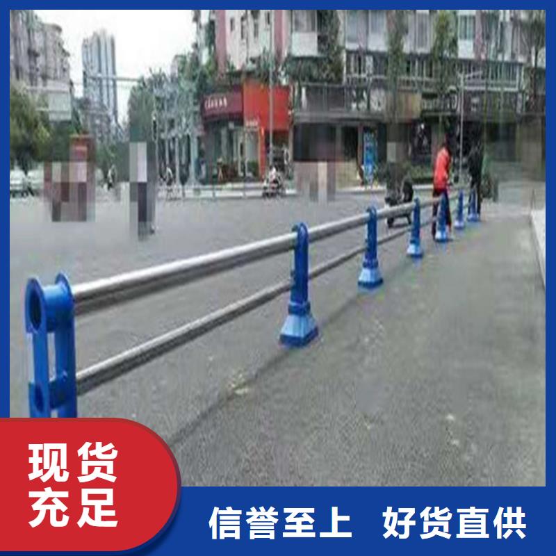 道路景观护栏性能良好