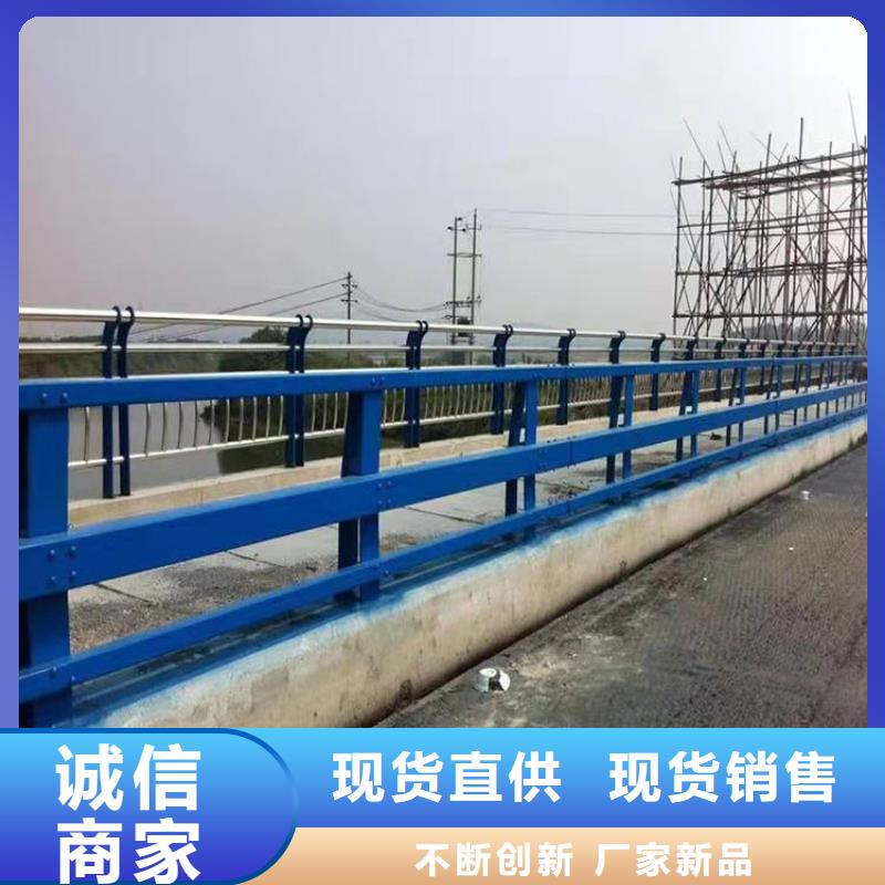 河北省石家庄直供表面光滑的304不锈钢复合管