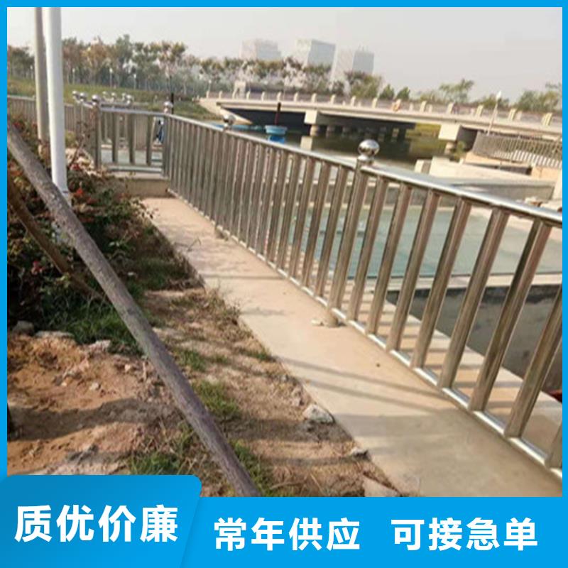 河北省石家庄直供表面光滑的304不锈钢复合管