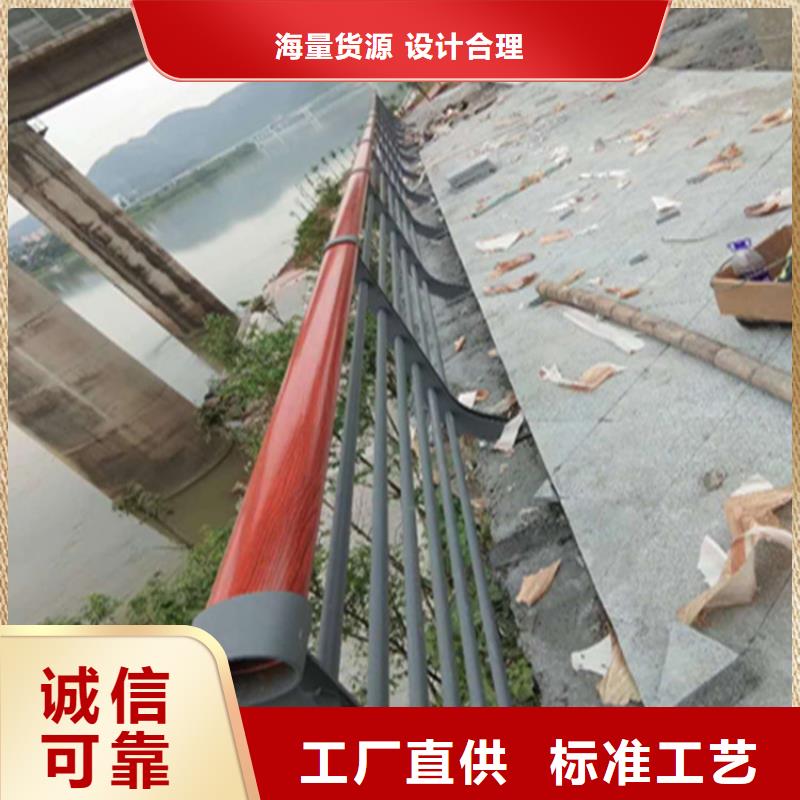 淄博找铝合金道路雕花栏杆一件代发