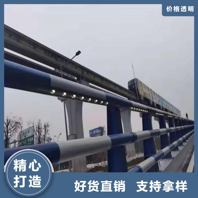 内蒙古自治区本地展鸿经久耐用的Q235C桥梁防撞栏杆