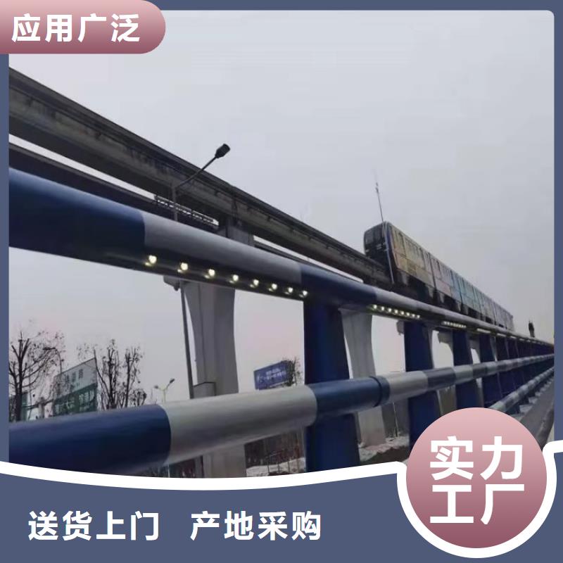 青海符合行业标准展鸿静电喷塑钢板护栏立柱厂家保证质量