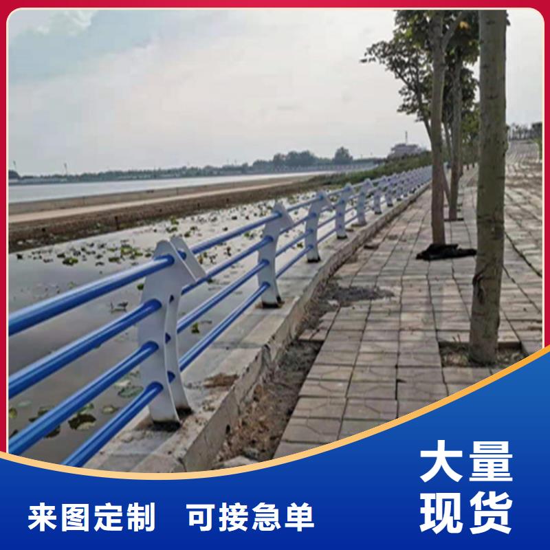 铝合金天桥护栏环保无污染
