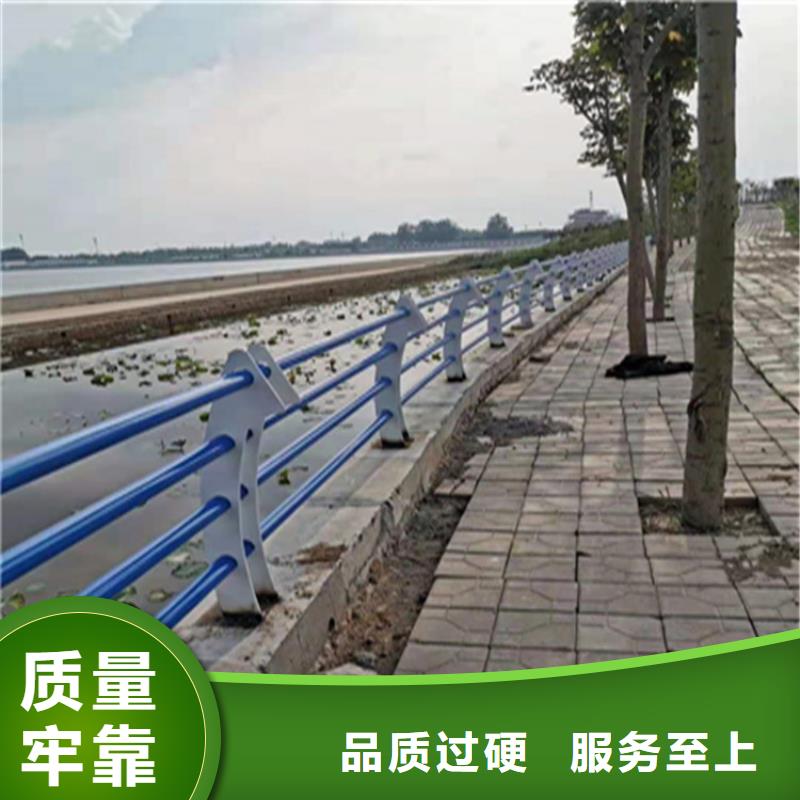 青海符合行业标准展鸿静电喷塑钢板护栏立柱厂家保证质量