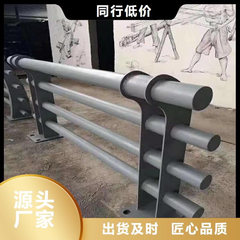 青海省量少也做[展鸿]防腐喷塑桥梁护栏安装牢固可靠