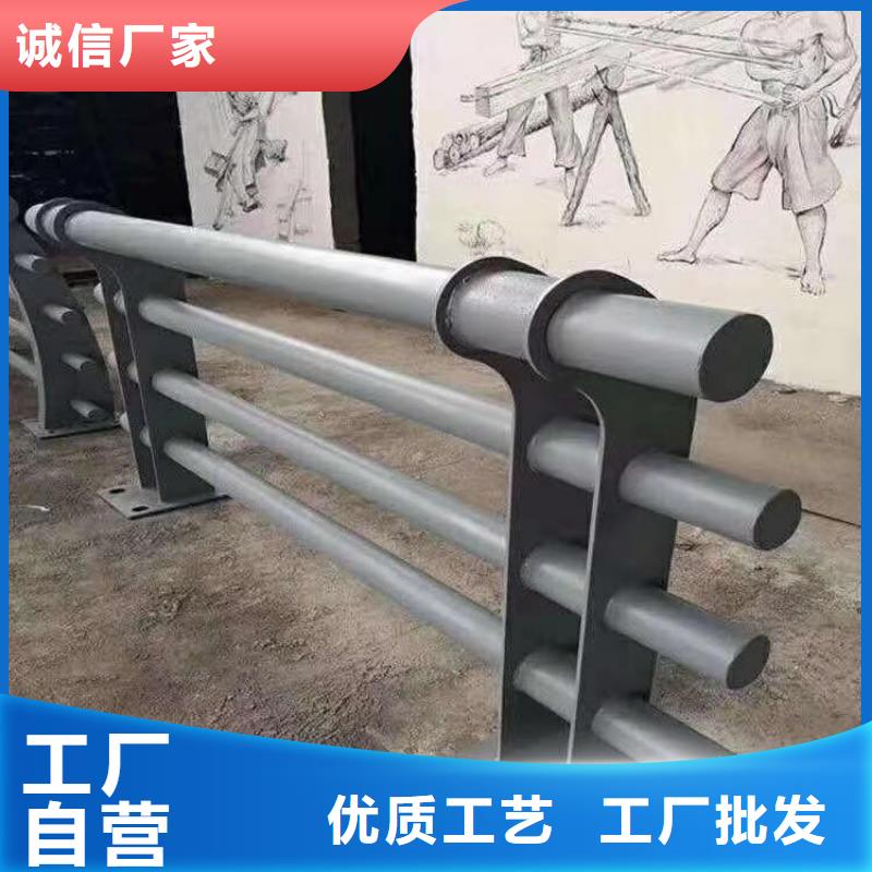 贵州自有厂家《展鸿》乡村道路防撞护栏厂家可设计图纸