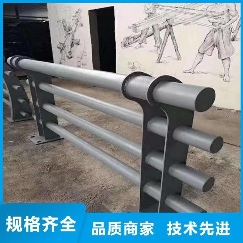 浙江厂家拥有先进的设备展鸿碳素钢复合管护栏厂家直销