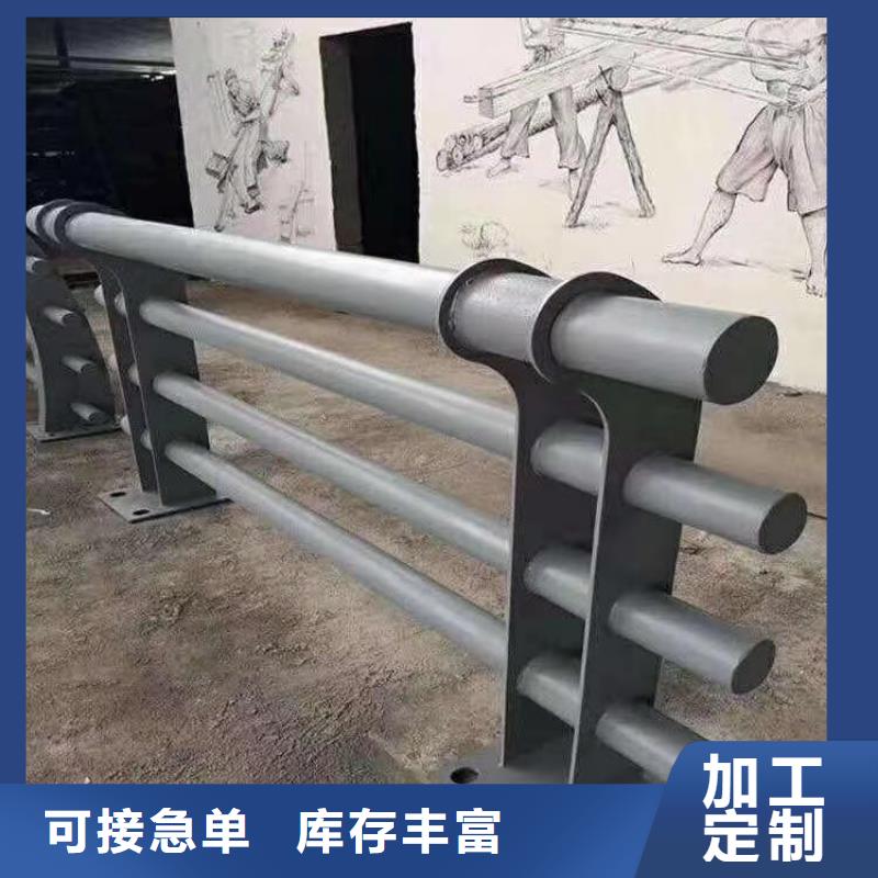 青海直供展鸿碳素钢复合管护栏防护性能好