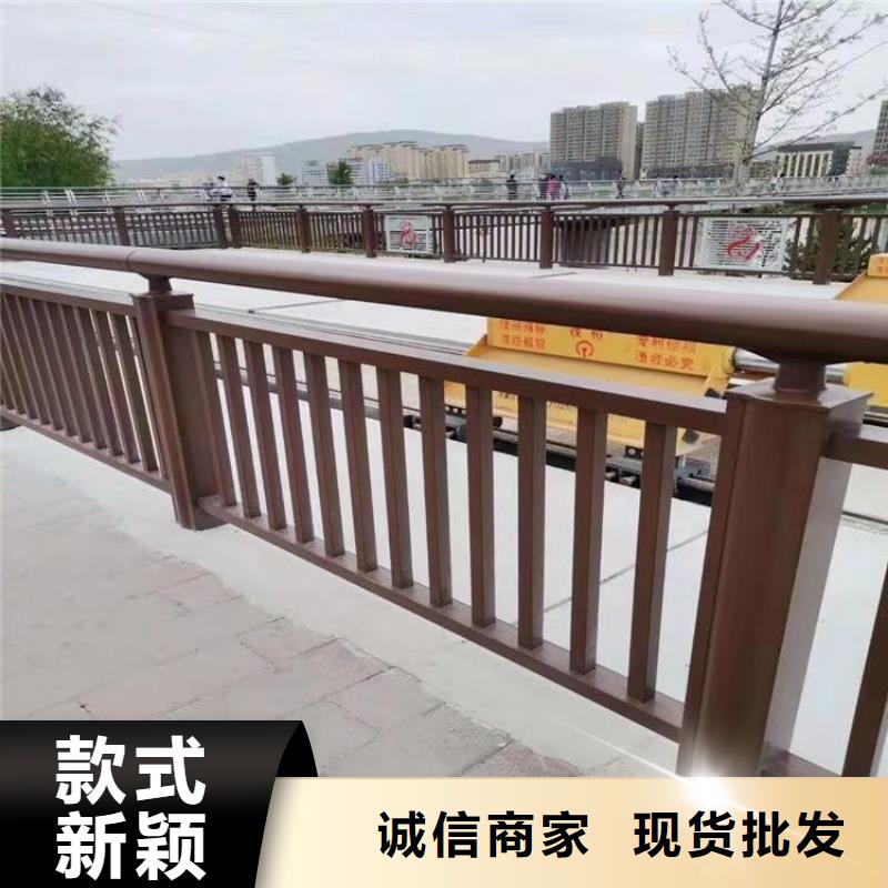 山东省打造行业品质展鸿造型新颖的复合管桥梁护栏