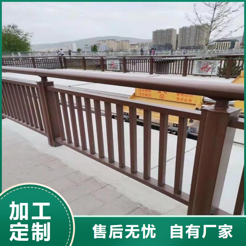 河北省本地厂家值得信赖展鸿品质优良的桥梁防撞护栏