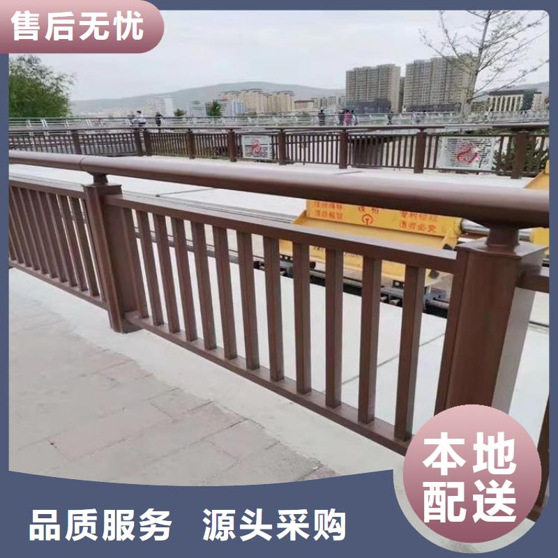 河北省本土【展鸿】高品质河道灯光防撞护栏