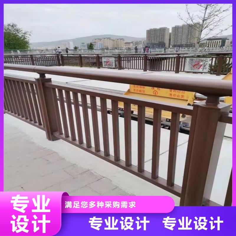 辽宁同城展鸿氟碳漆喷塑防撞护栏结构新颖