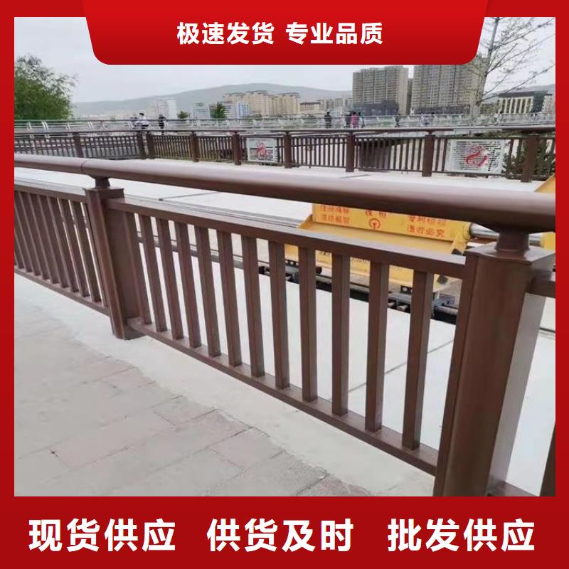 贵州本地展鸿复合管高铁站防护栏实地商家