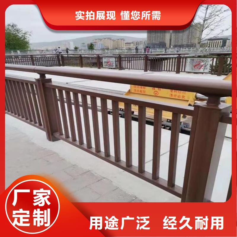 直销展鸿易安装的碳钢钢喷塑桥梁栏杆