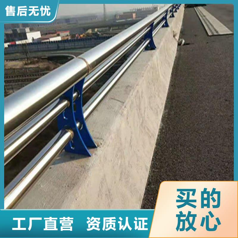 山东省购买展鸿安装方便的静电喷塑桥梁防撞栏杆