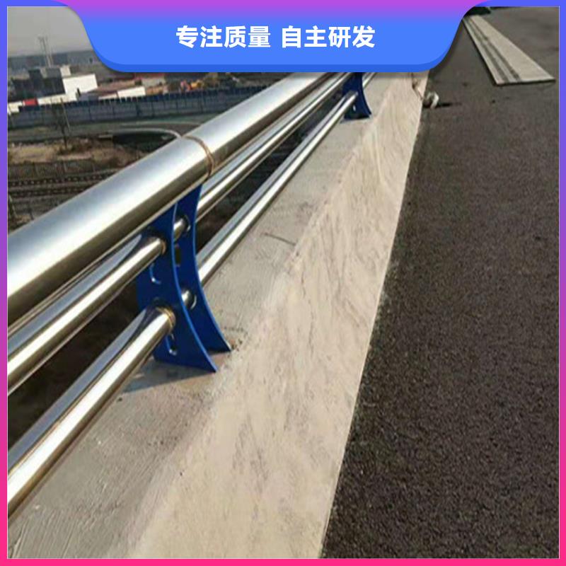 安徽省采购展鸿抗撞击的碳钢钢喷塑桥梁栏杆