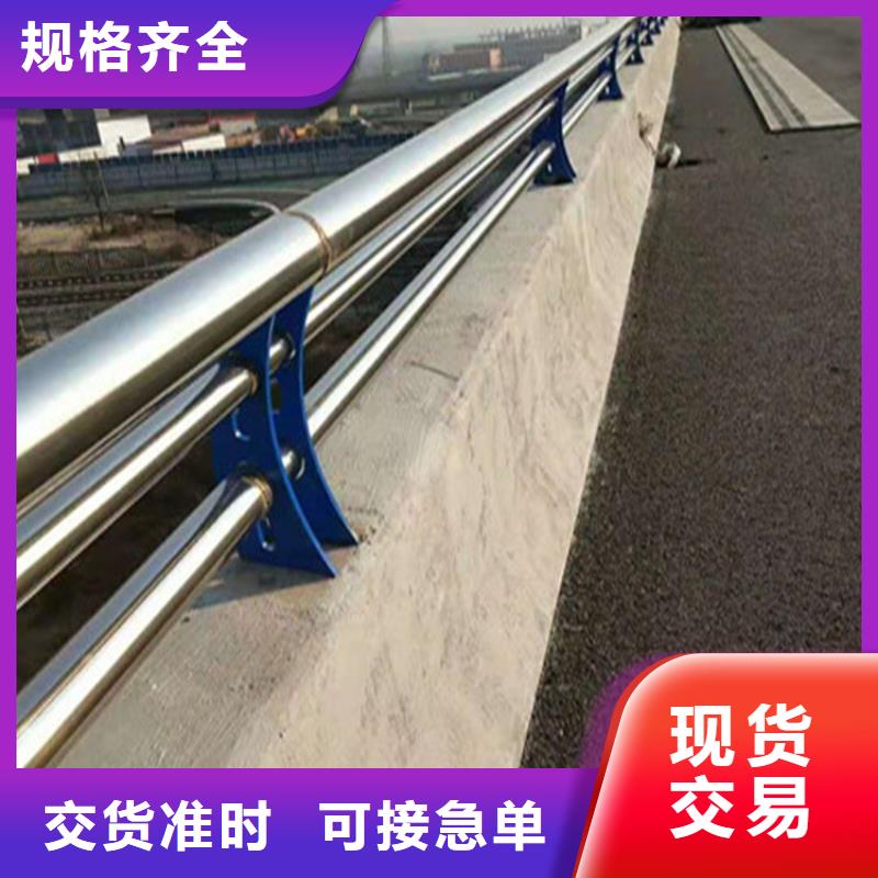 青海省直销【展鸿】不锈钢复合管桥梁护栏上门测量