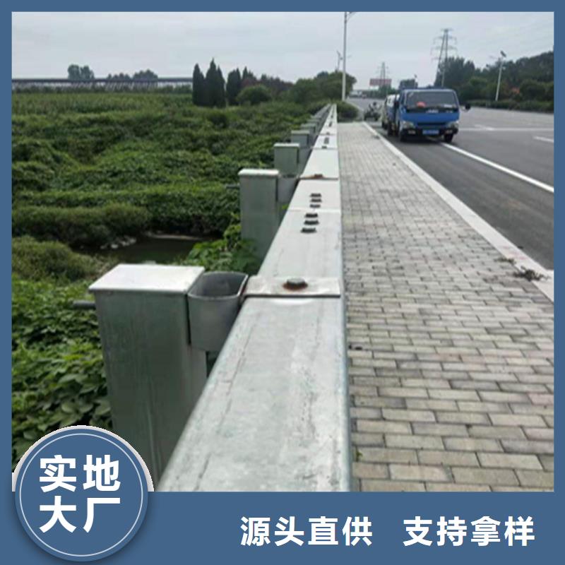 景观铝合金道路栏杆颜色多样可供选择