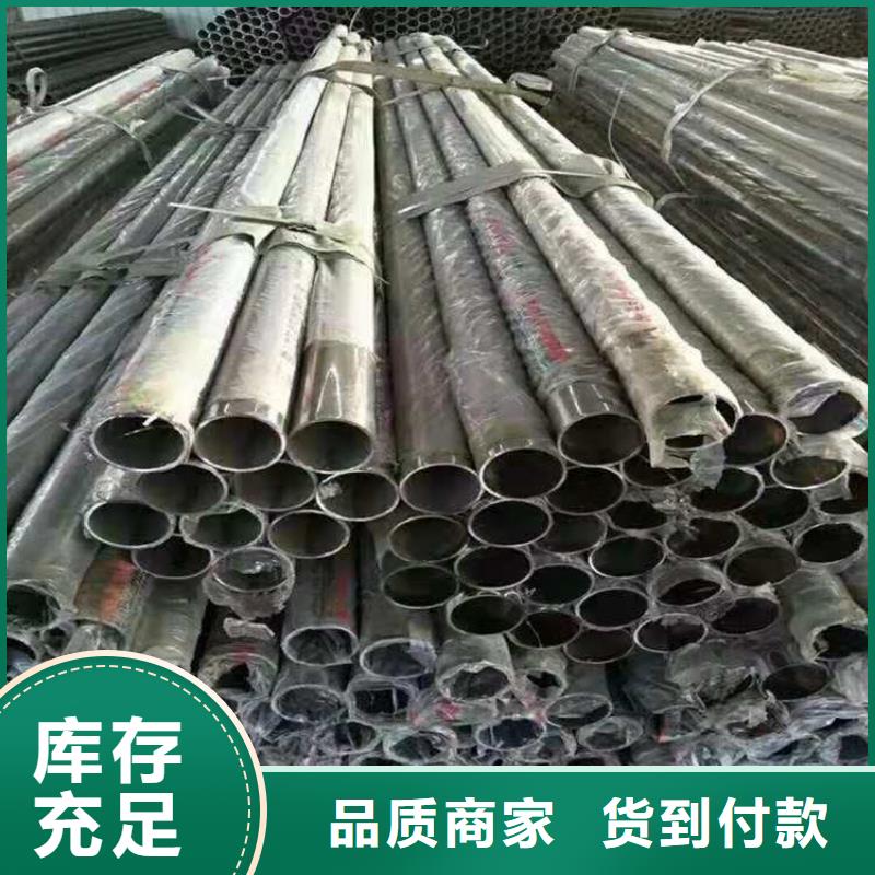 广东【中山】购买市201碳素钢复合管护栏安装方便