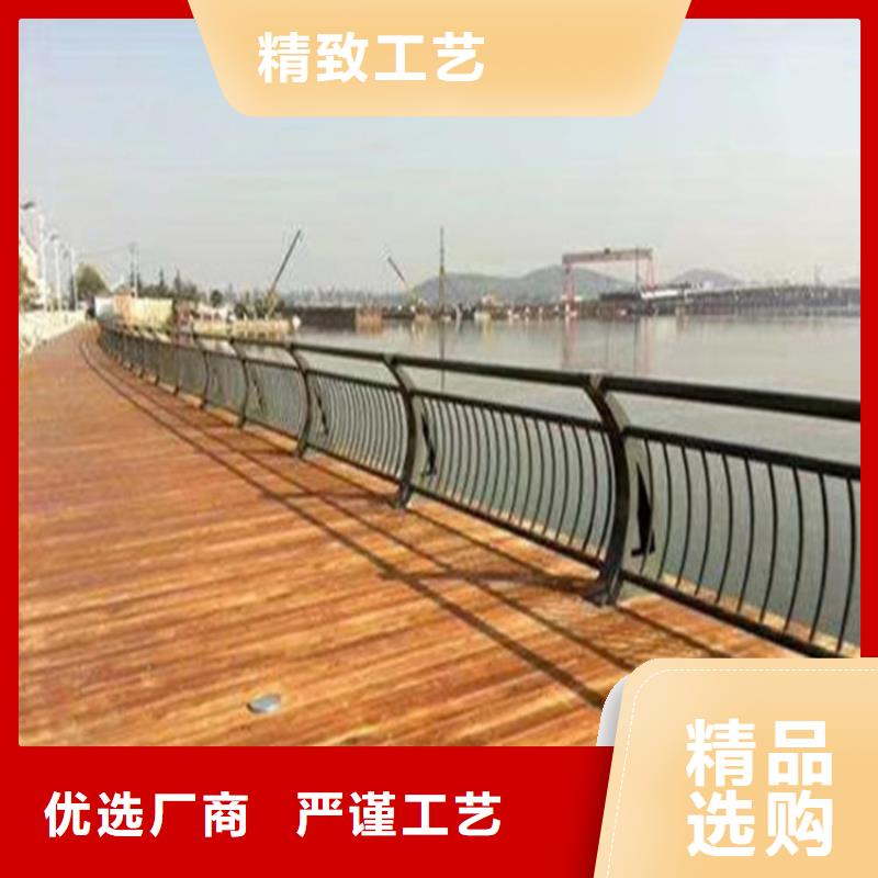 铁管喷塑景观河道栏杆寿命长久