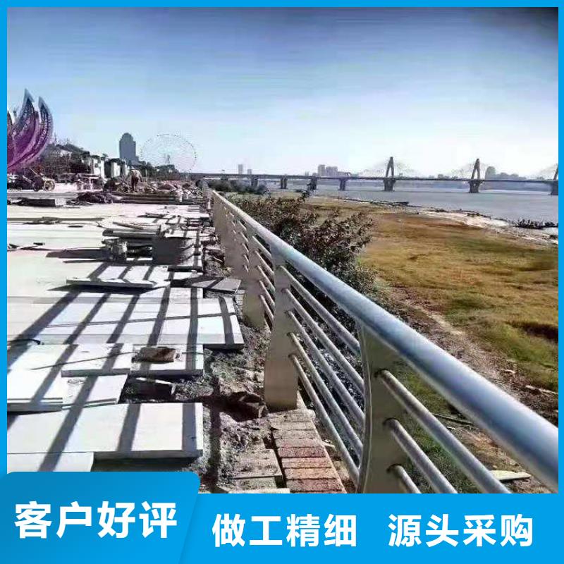 铁管喷塑景观河道栏杆寿命长久