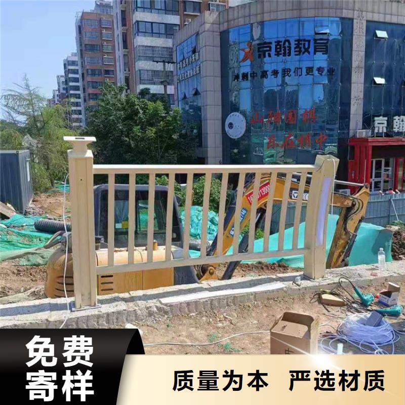 万宁市灯光桥梁防撞护栏现代环保