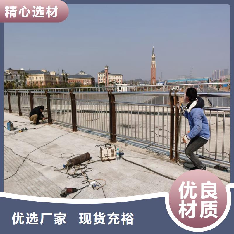 江苏镇江选购市椭圆管喷塑桥梁护栏安装简单