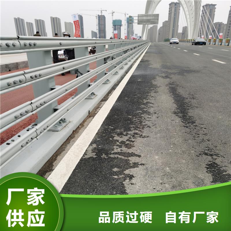 氟碳漆喷塑道路护栏美观抗老化厂家上门测量