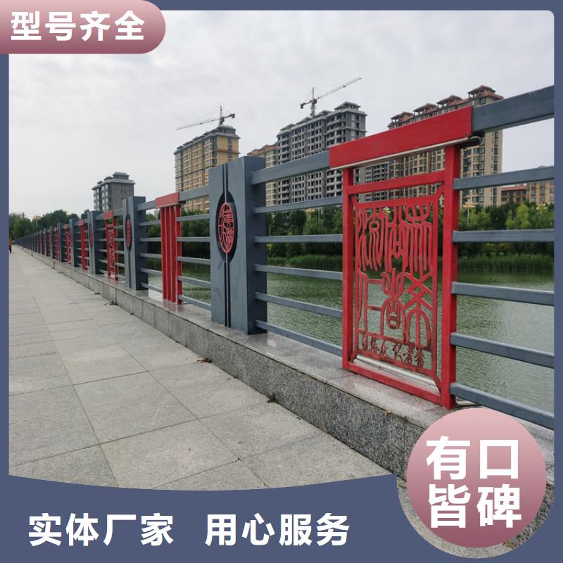 道路灯光护栏展鸿护栏信誉良好