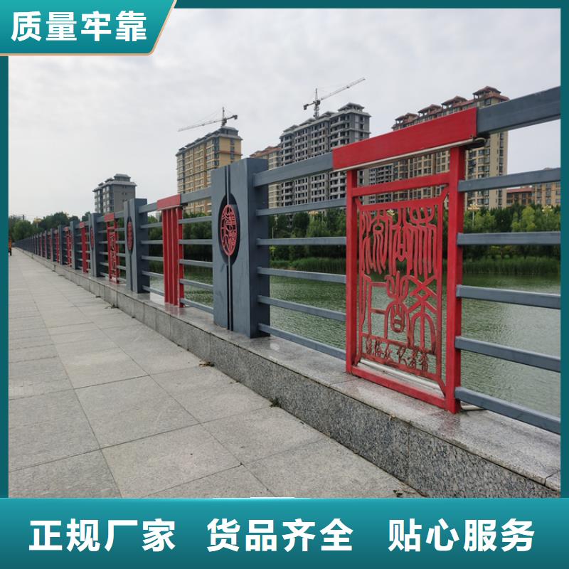 浙江舟山同城市6061铝合金河道栏杆欢迎实地考察