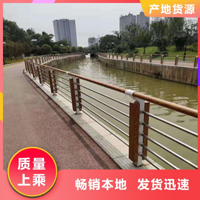 厂家销售40*40方管喷塑道路护栏