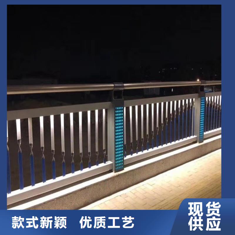安徽安庆优选市高铁站防撞护栏24小时在线咨询