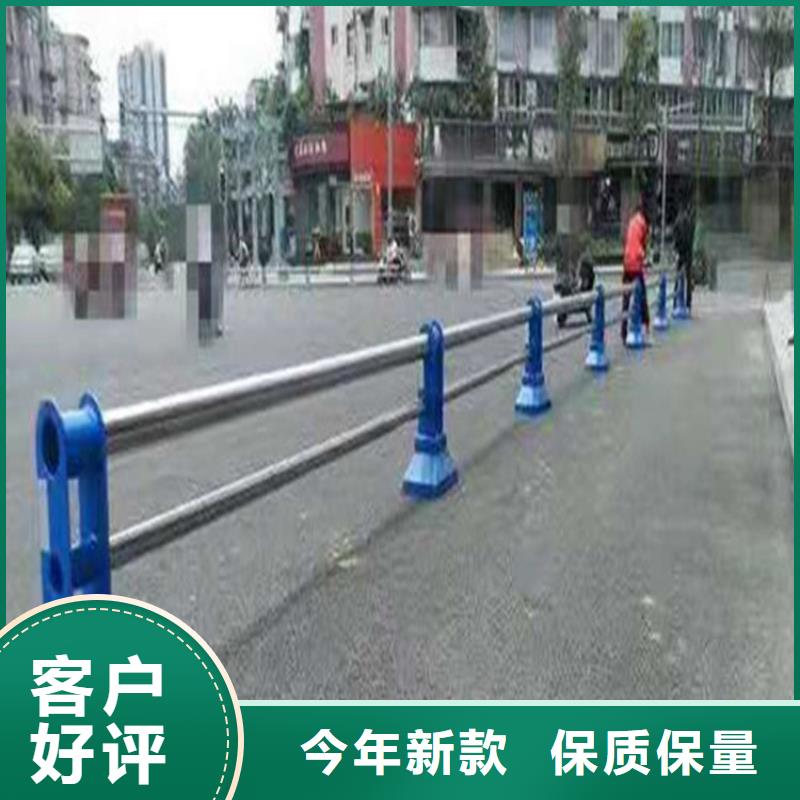 江苏徐州本地市静电喷塑防撞护栏立柱生产源头厂家